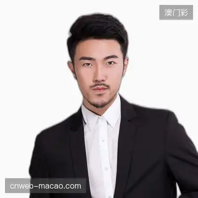 贾豪美